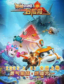 伊人成年综合网